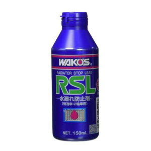 R[Y WG[^[Xgbv[N R211 RSL 150mL pt̘R~ߍ