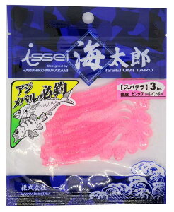 CbZCCY(Issei Umitaro) [ Xpe 3C` sNO[C{[ #39 A[