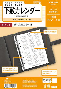 ���C���C���� �蒠 �V�X�e���蒠 ���t�B�� 2026 A5 �L�[���[�h ���~�J�����_�[ WAR2658