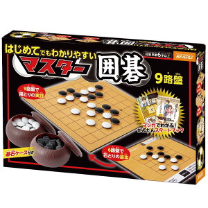 ro[(BEVERLY) }X^[͌ 9H yo[Vy߂zy͂߂Ă̕Ƀ}Kŕtz ro[ ďCF~