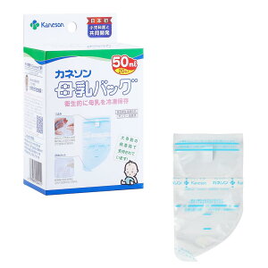 Jl\ Kaneson obO 50ml 20 ŋۍς݂ŉqI! S̓{
