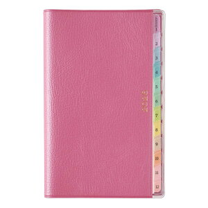 2202 �y�C�W�F���E�B�[�N���[�R���p�N�g-i�������j(���Y�x���[)