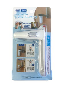 �h�A���o�[���b�N �J�[�{�[�C BS63 �h�A�̊J��h�~ ��������h�~ �w�͂��ݖh�~ �x�r�[�O�b�Y �x�r�[�Z�[�t�e�B