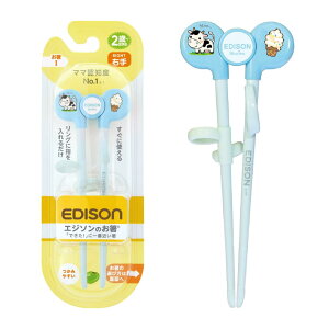 EDISONmama(GW\}}) GW\̂IV[Y 2~AwO 16cm Ep u[