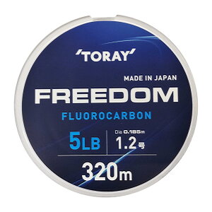 ����(TORAY) �t���[�_�� 320m 5lb