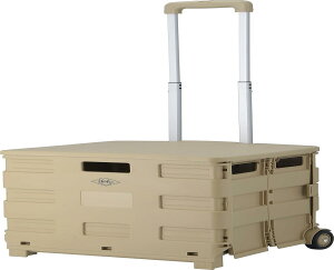 sf(Fujiboeki) L[J[g ܂肽 VbsOJ[g 45×s38×99cm x[W AEghA RpNg Wt ω׏d30kg 86440