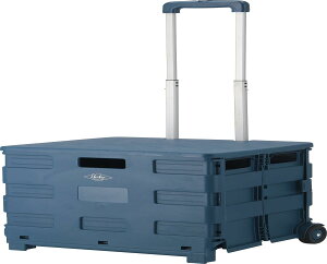 sf L[J[g ܂肽 VbsOJ[g 45×s38×99cm lCr[ AEghA RpNg Wt ω׏d30kg 86441