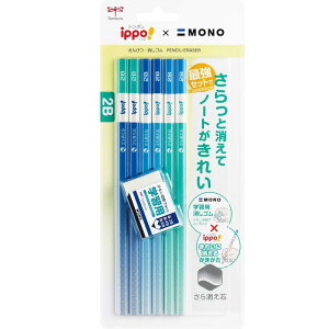 g{(Tombow) M ippo! ꂢɏ邩҂ 2B 6{+mwKpS Blue PPB-711A