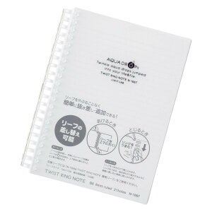 qgu J Om[g cCXgm[g B6 21 [t70  N1667-1