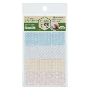 V`n^ zɓ\ OV[ A\[gB TUN-NSA3