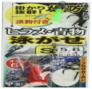 ܂(Gamakatsu) hqjd| HS038 1-5(S)