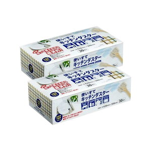 AGENT ONE G[WFg JE^[NX ĝ 30 2Zbg 42×30cm sDz ӂ e[u_X^[ eBbVP[XΉ Ɩp