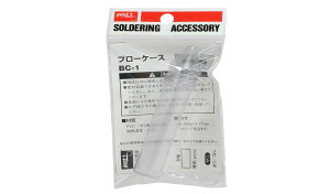 ���m�d�@�Y��(goot) �͂񂾗p�u��-�P�[�X �ySD-70/SD-80�V���[�Y��p�z�y�c�ʂ���ڂŊm�F�z�y�X���[�Y�Ȏ��o���z BC-1 ���{��