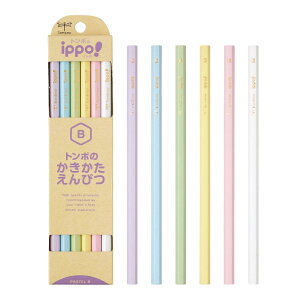 �g���{(Tombow) ���M ippo! ������������҂� B �p�X�e�� 1�_�[�X KB-KNPT01-B