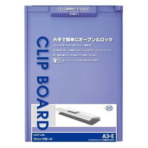 qgu Nbv{[h A3E ^e u[oCIbg A978U-23