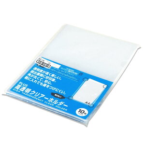 vX NAz_[ 0.2mm (pR) 10 FL-188HO 89-178