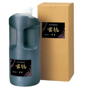 | t ip  Zn 1.8L BB33-180