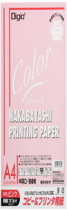 ナカバヤシ コピー&プリンタ用紙 カラータイプ A4 100枚入 ピンク HCP-4101-P
