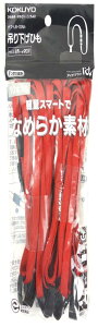 RN Dp ݉Ђ AChvX  10{ it-L6-10R