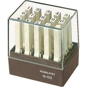 RN GhXX^v Zbg  3 IS-103