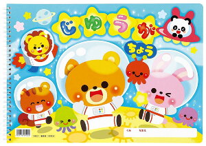 A[ebN(Artec) [ R 䂤傤Aj}tY B4_uO40 9524