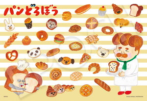 G|bNЁiEPOCHj 300s[X WO\[pY G{ pǂڂ Ƃ̃p i26×38cmj 28-342s ̂t wt _t