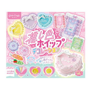 w K[YNtg FzCbvfR[V(Ώ۔N:6Έȏ)Q750899