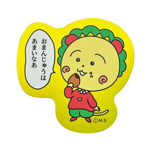 g[VpbN(Toshinpack) RWRW zOXebJ[(܂񂶂イ) KG-SE103