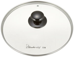 �����_�[�V�F�t wonderchef �����K���X�W 22cm ���@�̃N�C�b�N�������͓� 5.5L�p