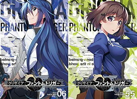 グリザイア ファントムトリガー vol.6＆5.5セット 特装版