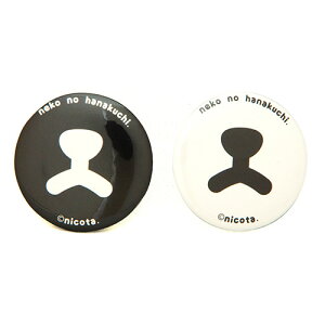 ʃobW2Zbgi˂̂͂Ȃja32mm ی^