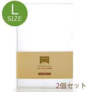 󒠃P[X(󒠓/12cm×18cmpLTCY) 2Zbg