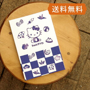 �s�l�R�|�X���������t�y�唻�z�n���[�L�e�B���󒠁i�������s���j ��� �[�o�� �W�� ���킢�� �L�����N�^�[ ���Џ��� �m�[�g �L�e�B HELLOKITTY