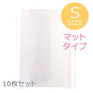 󒠃Jo[ (11cm×16cmp) n}bg^Cv rj[Jo[(S)10Zbg