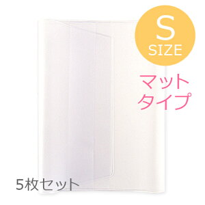 󒠃Jo[ (11cm×16cmp) n}bg^Cv rj[Jo[(S)5Zbg