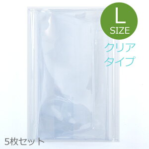 󒠃Jo[ (12cm×18cmp) xNA^Cv rj[Jo[(L)5Zbg
