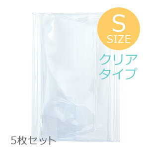 󒠃Jo[ (11cm×16cmp) xNA^Cv rj[Jo[(S)5Zbg