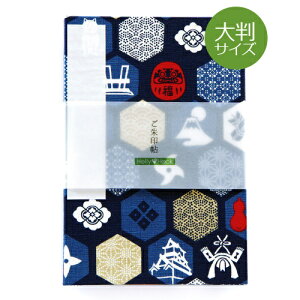 おすすめ おしゃれなノート コレクション