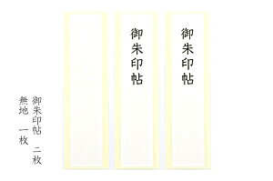 󒠁@\胉x(2/n1)