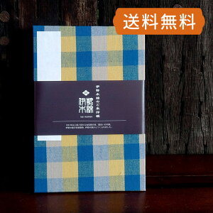 ɐؖȂ̂-128iiqj 唻 12cm×18cm  lR|X֑ `̈ɐؖ