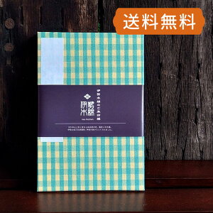 y唻zɐؖȂ̂-132iiqj ֕ 48P [֑