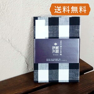 HollyHockの御朱印帳 伊勢木綿のご朱印帳-127(格子) ネコポス送料無料 蛇腹