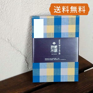 HollyHock ɐؖȂ̂-128iiqj lR|X