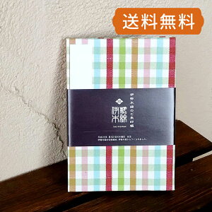 HollyHock ɐؖȂ̂-129iiqj lR|X