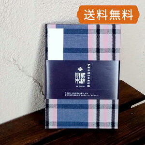 HollyHocǩ ɐؖȂ̂-130iiqj lR|X ֕