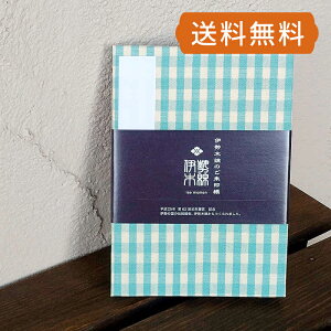 HollyHock ɐؖȂ̂-132iiqj lR|X