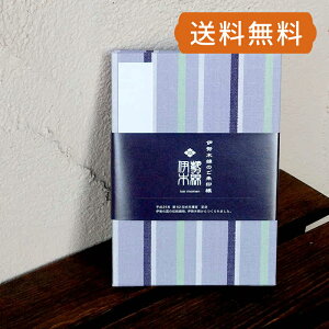 HollyHock ɐؖȂ̂-133icȁj lR|X