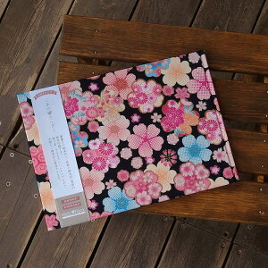 slR|XtyJTCYzz_[ ԗVы   u  u   u u  킢   Ao ۊ 