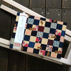 yJTCYzup z_[^L̎s͗li/GW/j Ao \  [o W   _  [o u ` z_[ 