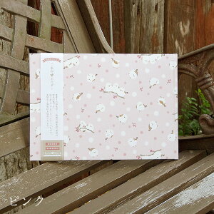 up^JTCYz_[^V}GiKƐԂisN/F/O[j